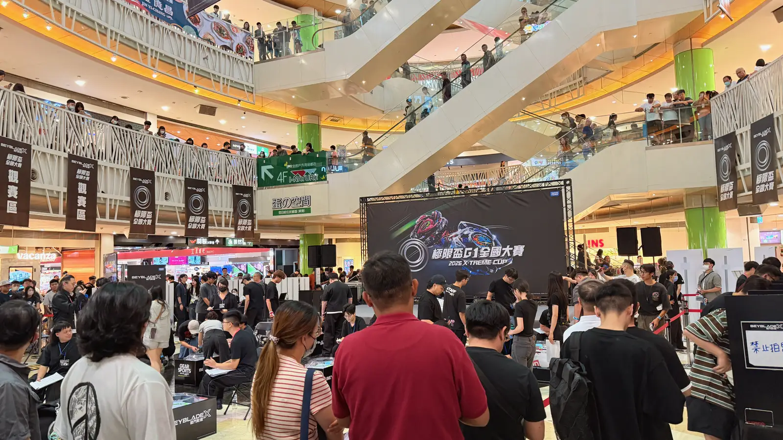戰鬥陀螺X G1 高雄站冠軍配置速報|成人組・通常組前三名全公開 封面