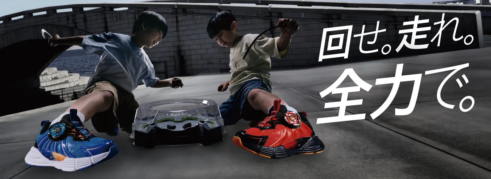 戰鬥陀螺X × HAWKINS 聯名童鞋「MACH BEY」登場|7/30 日本開賣・¥6,490 封面