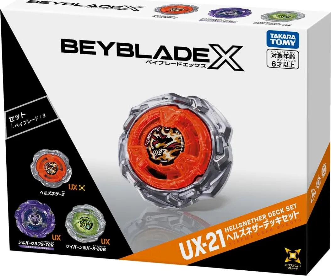 戰鬥陀螺 UX-21 惡魔幽冥改造組速報|三顆全 UX 系統、飛龍颶風首次零售下放(8/8・¥4500) 封面